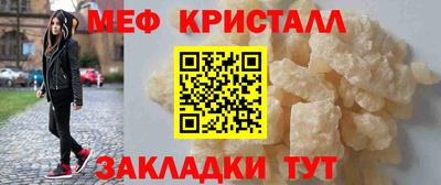 героин Азнакаево