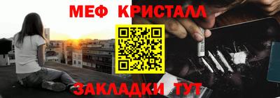 героин Азнакаево