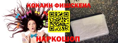 героин Азнакаево