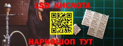героин Азнакаево