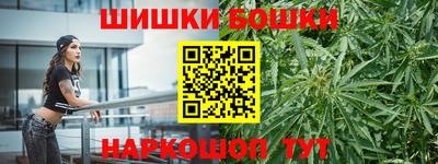 героин Азнакаево
