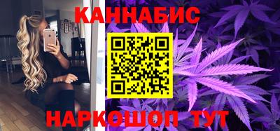 героин Азнакаево
