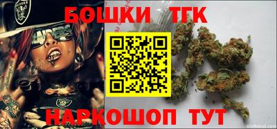 гидра Абакан