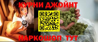 гидра Абакан