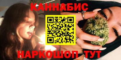 героин Азнакаево