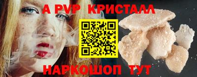 героин Азнакаево