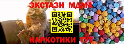 героин Азнакаево