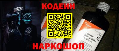 героин Азнакаево
