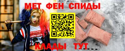 героин Азнакаево
