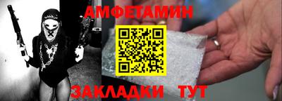 героин Азнакаево