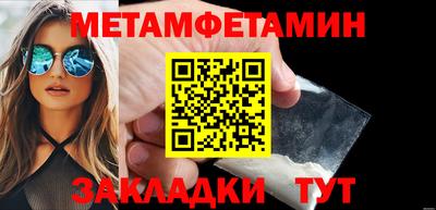 героин Азнакаево