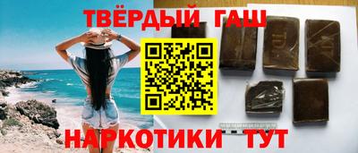 героин Азнакаево