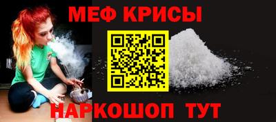 гидра Абакан