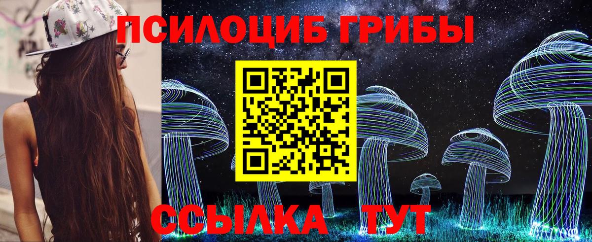 МАРИХУАНА  Алексин  Меф МЯУ МЯУ   ГАШ  Вход с VPN 